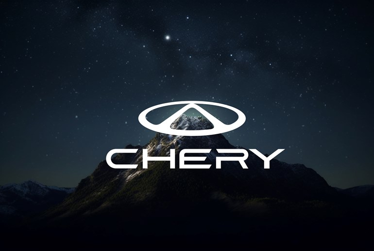 Картинка Chery объявила о ребрендинге