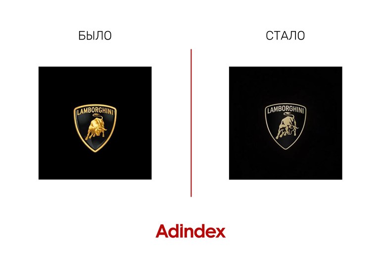 Картинка Lamborghini «приглушила» цвет быка в логотипе