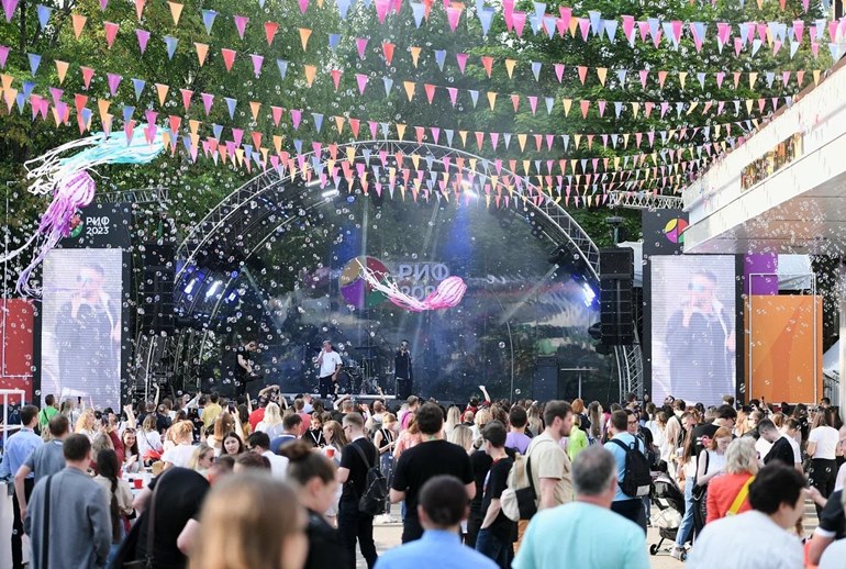 Картинка Российский Интернет Форум пройдет 27-29 мая