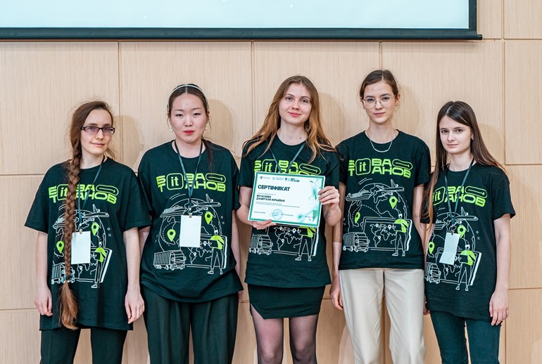Картинка В РУТ МИИТ подвели итоги IT-Хакатона «Битва Титанов»