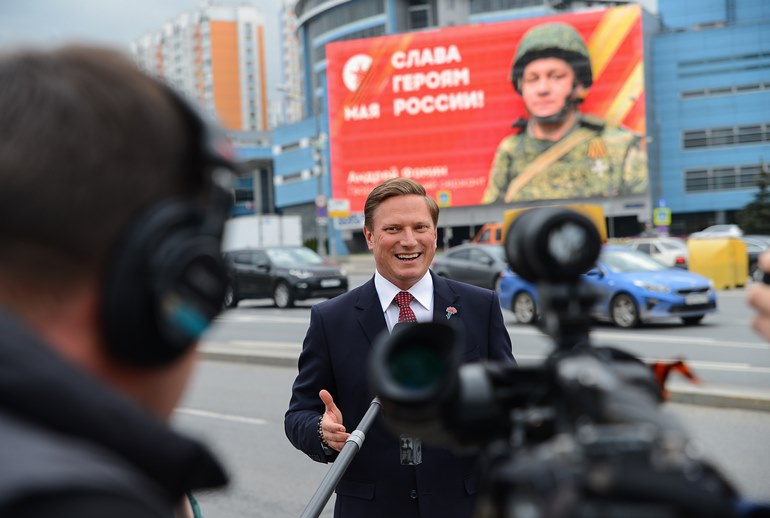 Картинка Парад Победы на цифровых уличных экранах увидят более 50 млн раз