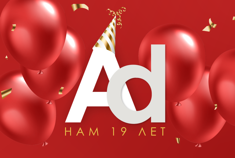 Картинка AdIndex отмечает День Рождения