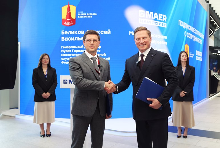 Картинка МАЕР предоставит дополнительное эфирное время для соцпроектов
