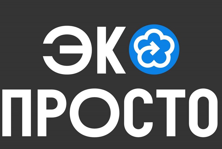 Картинка «ВкусВилл» объединил под одной айдентикой свои экопроекты