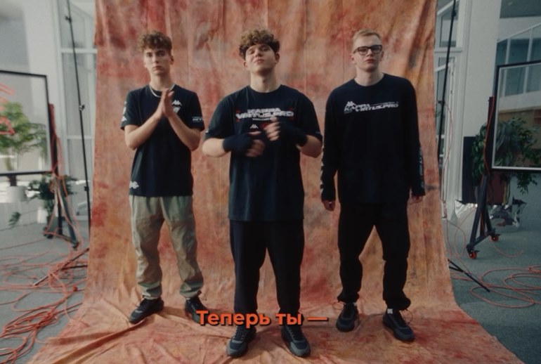 Картинка Kappa и Virtus.pro «прокачали скилы» с новой линейкой одежды
