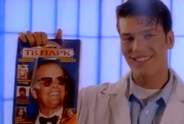 Картинка «Не забудьте выбросить телевизор!»: какими экспериментами запомнилась реклама «ТВ Парка»