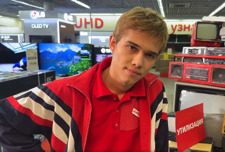 Картинка Актер «Слова пацана» стал продавцом в «М.Видео»