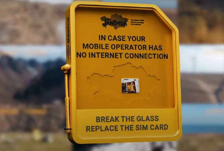 Картинка «Beeline Казахстан» создал «аварийную» SIM-карту для абонентов других операторов