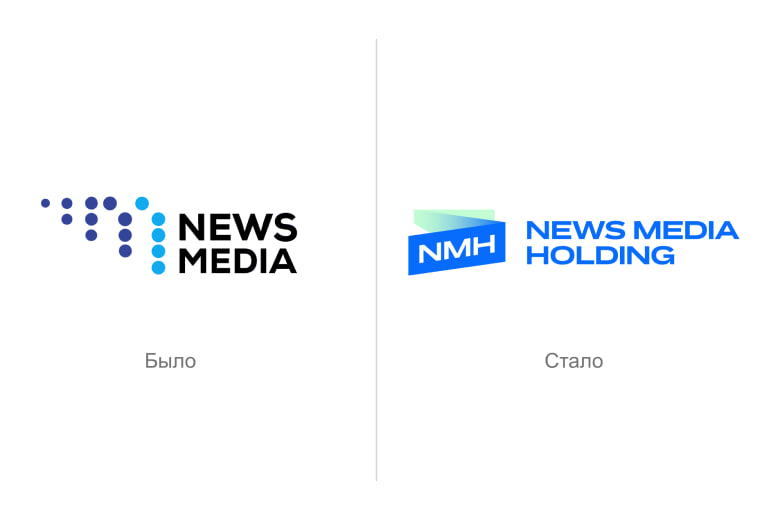 Картинка News Media провел ребрендинг