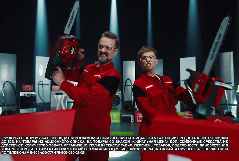 Картинка Александр Пушной и Рузиль Минекаев показали холодильник со встроенной квартирой