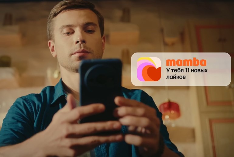 Картинка «Мамба» изменила цвета и позиционирование бренда