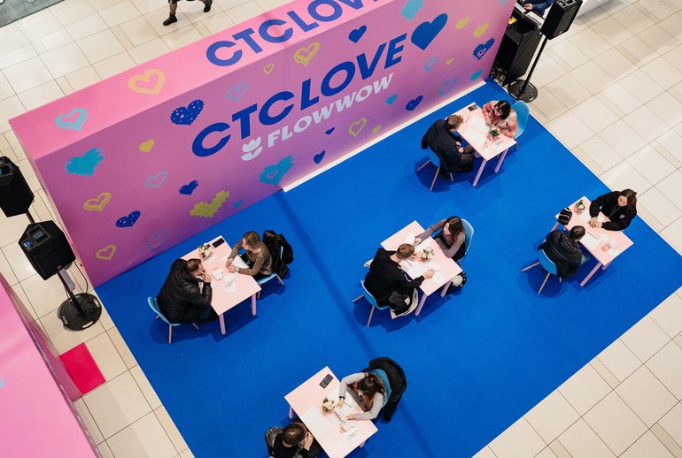 Картинка СТС Love отметил 11 день рождения в формате быстрых свиданий