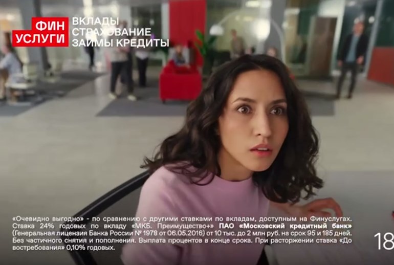 Картинка Пользователь маркетплейса Мосбиржи «Финуслуги» вырос прямо на глазах