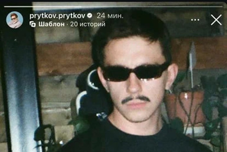 Картинка Российские актеры поделились архивными фото со своих выпускных