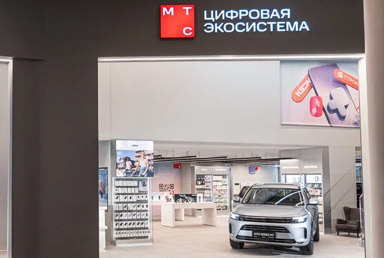 Картинка МТС начала продавать автомобили в салонах связи