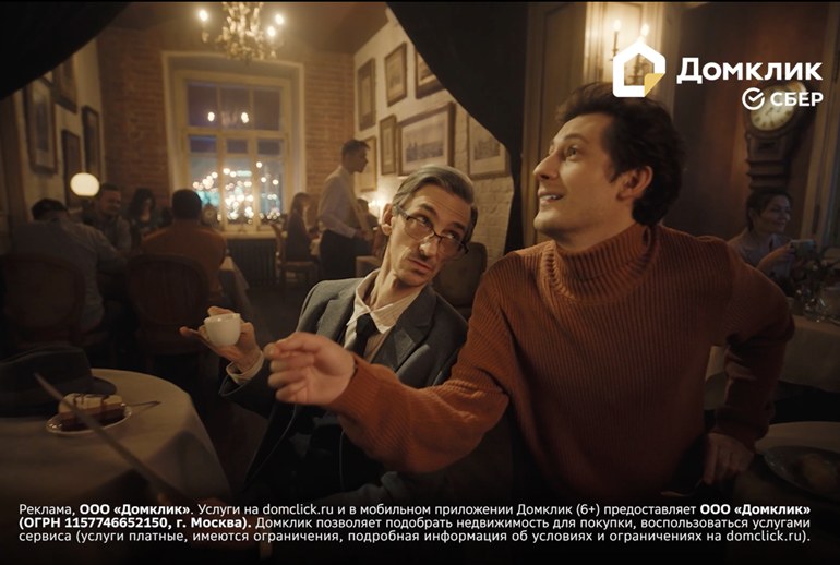 Картинка «Домклик» показал не самые приятные истории о покупке жилья в рекламе