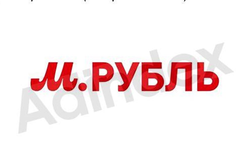 Картинка «М.Видео-Эльдорадо» регистрирует свою «валюту»