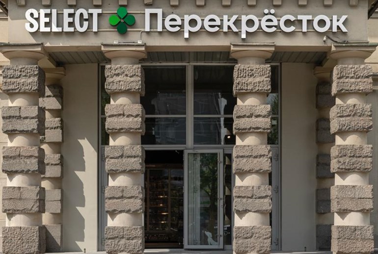 Картинка «Перекресток» открыл первый магазин в компактном формате