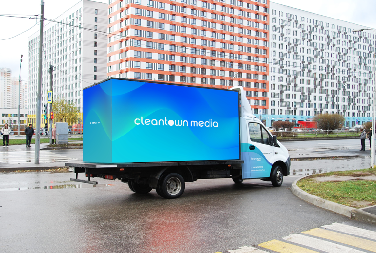 Картинка Cleantown Media и «Билайн» создали инструмент для оценки эффективности рекламы на диджитал-мобилях