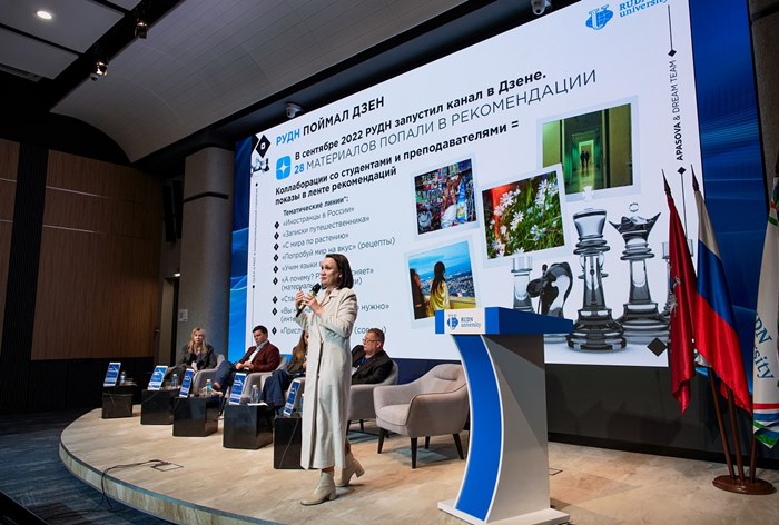 Картинка Будущее соцсетей должно оставаться управляемым