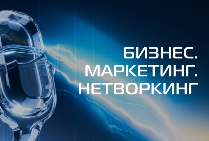 Картинка В Москве и Санкт-Петербурге пройдут VICTORY med conf