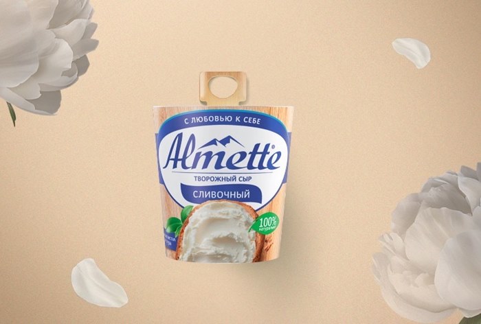 Картинка Almette и emg создали хит о любви к себе