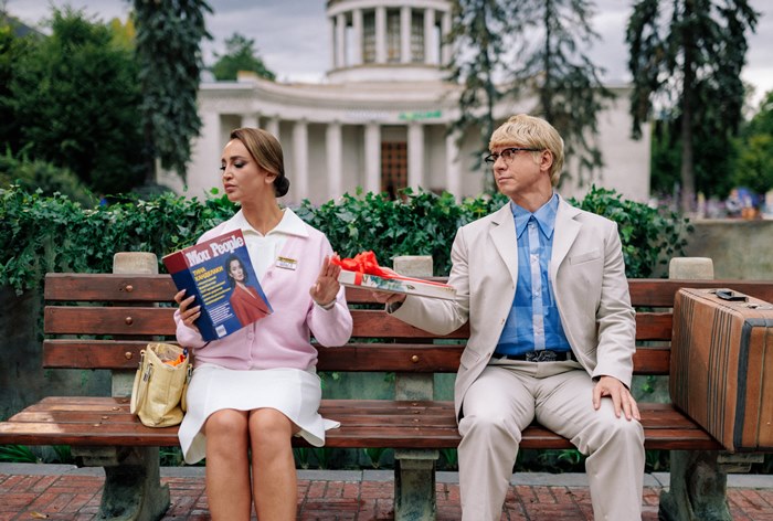 Картинка «Невероятные приключения Шурика» стал самым популярным фильмом