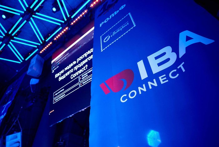 Картинка В Москве представили платформу «IBA Коннект» (IBA Connect)