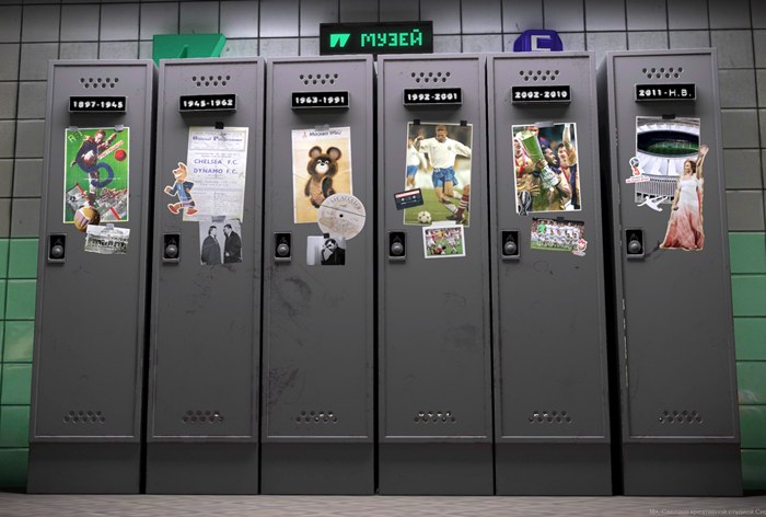 Картинка «Спортс"» открыл виртуальный музей истории футбола