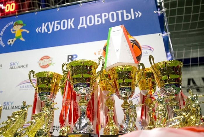 Картинка 18 июня пройдет детский турнир «Кубок доброты» имени Василия Туровца