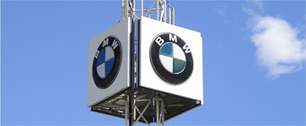 Картинка BMW отдала глобальный креатив Mini независимому BSUR