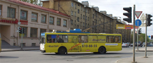 Картинка GALLERY и Нью-Тон проводят рекламную кампанию "Блю Фиш" в Санкт-Петербурге