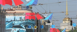 Картинка Центр Петербурга освобождают от крупноформатной рекламы