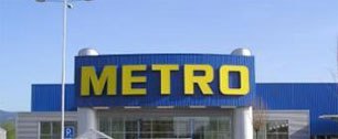 Картинка Metro обвинили в нарушении закона "О торговле"