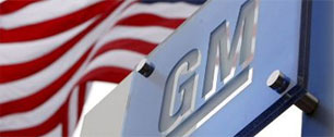 Картинка GM продолжает увольнять агентства через прессу