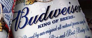 Картинка Американцы окончательно проиграли спор за марку Budweiser в Европе