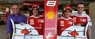 Картинка «Касперский» стал спонсором Ferrari в «Формуле-1»