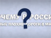 Dirty.ru