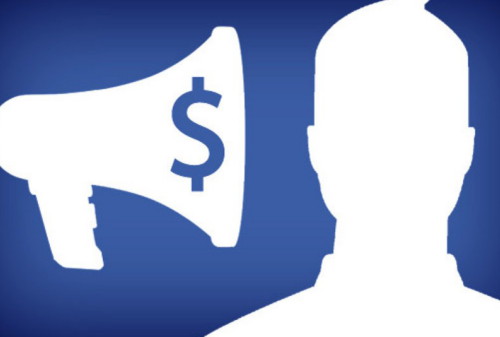 Торговый развлекательный комплекс. Продвижение в социальной сети Facebook