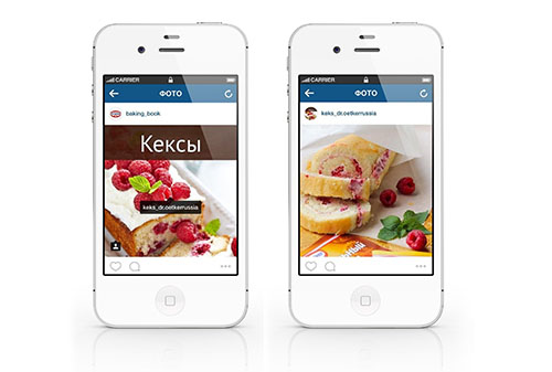 Dr. Oetker и i-Guru нацелились повторить успех известного шведского бренда в Instagram