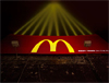 Adindex.ru: Блоги - Tribute in Fries! McDonald's Billboard Lights Up Chicago
Sky

