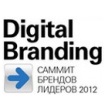 Digital Branding 2012