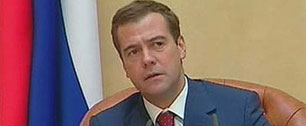 Картинка Медведев рассказал о национальном поисковике