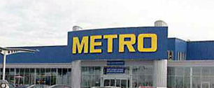 Картинка Metro вынуждает поставщиков оплатить реконструкцию своих магазинов