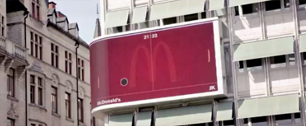 Картинка Шведский McDonalds запустил игровые рекламные щиты