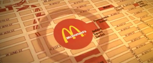 Картинка Рестораны McDonald’s оказались прикрытием для бомбоубежищ
