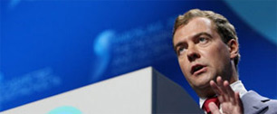Картинка Медведев откроет сайт с законами