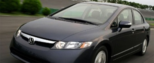 Картинка Американка подала в суд на Honda за обман в рекламе автомобилей
