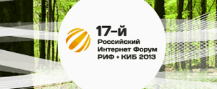 Картинка РИФ+КИБ 2013 "открыл" весну