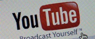 Картинка YouTube открывает программу для рекламодателей